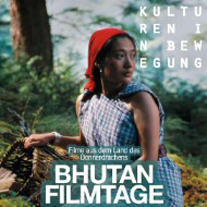 Bhutan Filmtage